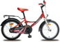 Olpran Demon bielo/červený - Detský bicykel