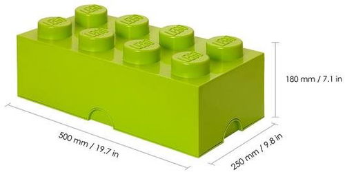 Lego Shape Block Multi-Purpose Storage Box (Rectangle) 