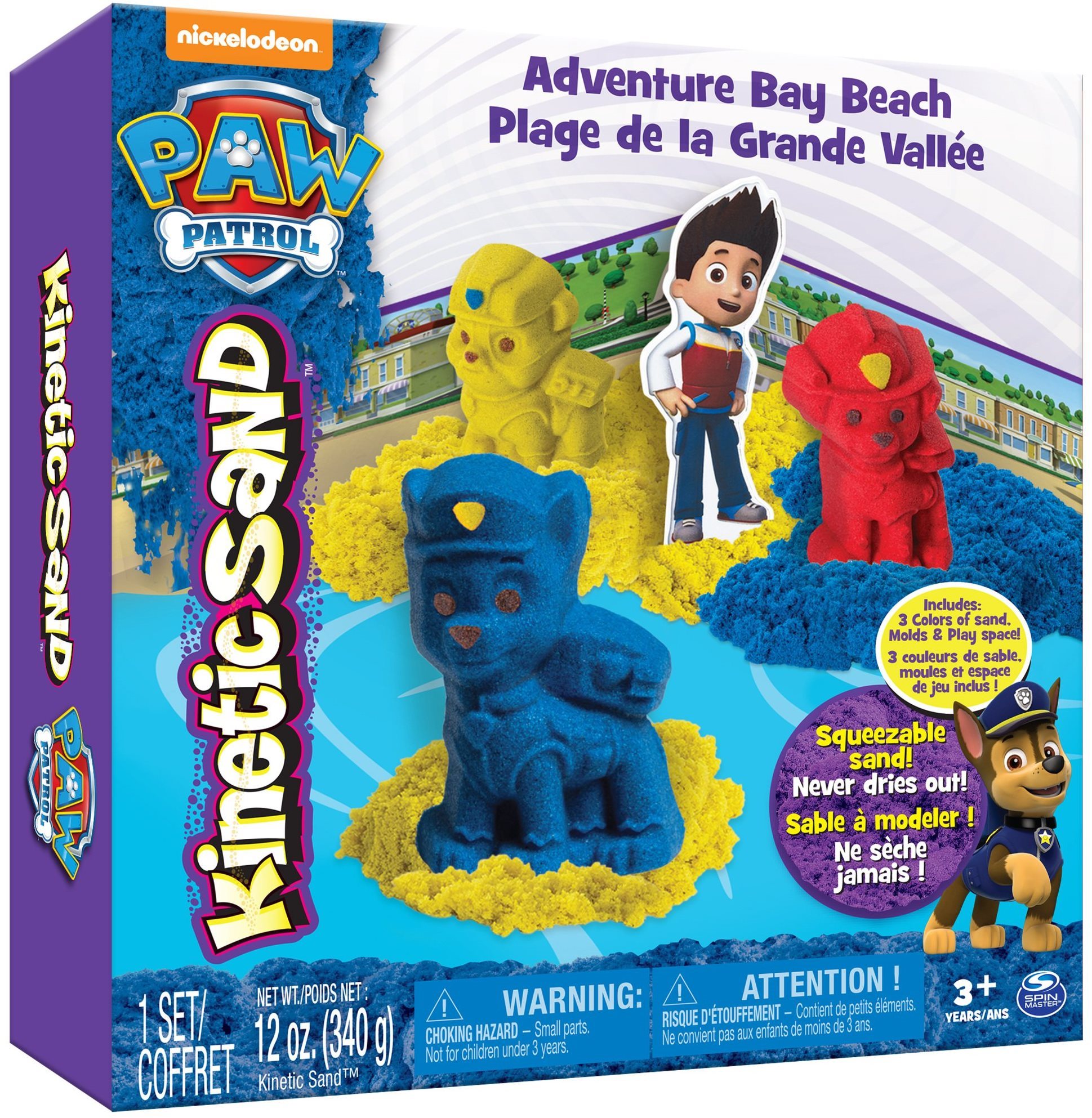 Paw patrol 2025 beach toys