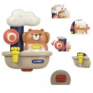 Bavytoy Water Toy Teddy Bear - Water Toy