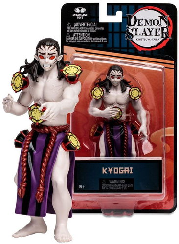 Demon Slayer action figure Kyogai 13 cm - Figure - Main image