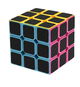 Mikro Trading Kostka hlavolam 6,6 × 6,6 cm v blistru - Hlavolam