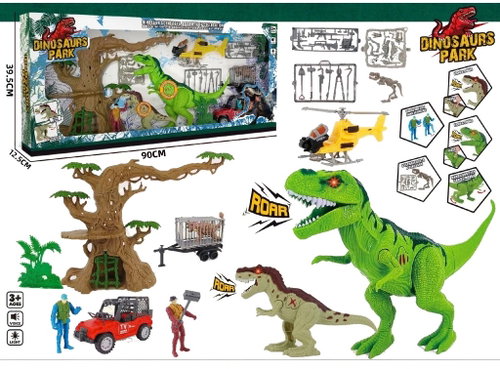 QST Pactat Dino set - Figure and Accessory Set - Main image