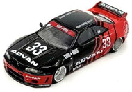 Kaido House Nissan Skyline GT-R (R33) Kaido Works ADVAN - 1:64 - Metal Model