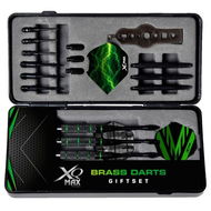 XQ MAX Dárkový set XQMax šipky 16 g příslušenstvím - Šipky