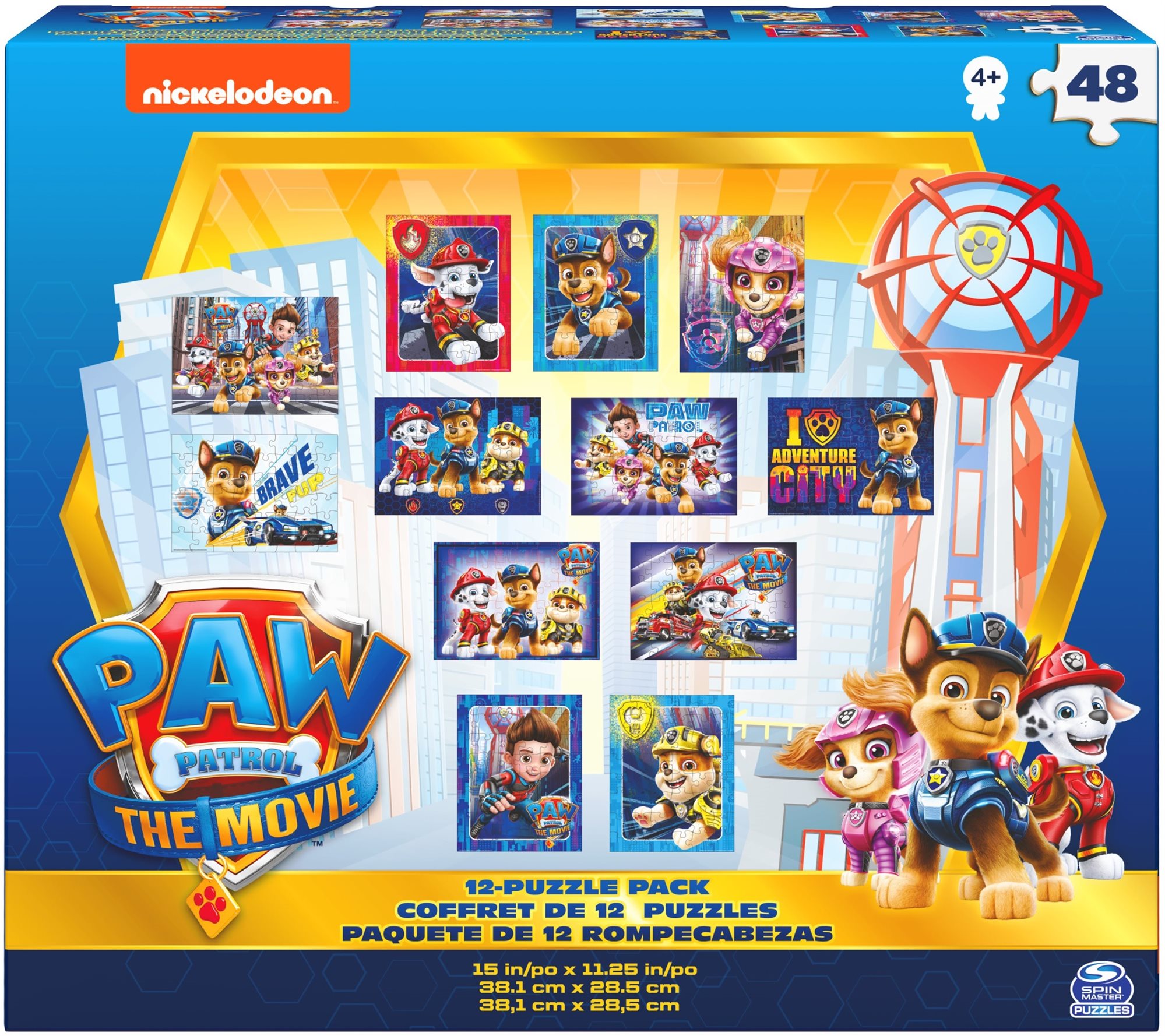 Paw patrol second outlet hand