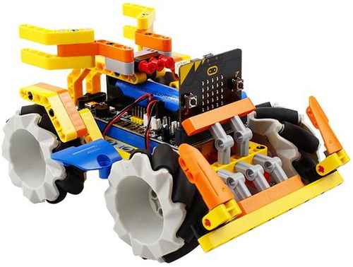 Omni:bit bez micro:bit desky - Stavebnice - Hlavní obrázek