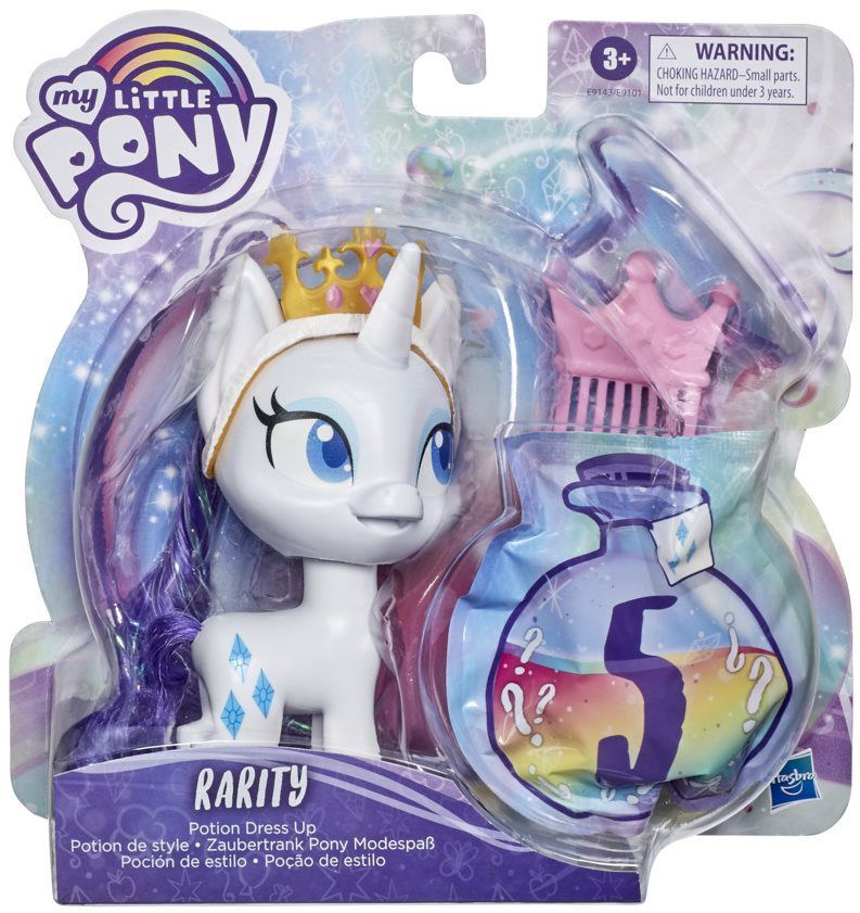 My little best sale pony princess rarity