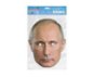 Vladimir Putin - the mask of celebrity - Carnival Mask