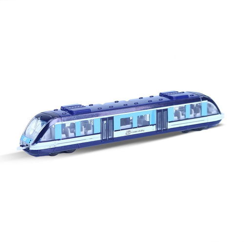 Rappa kovový regionální vlak České dráhy 17 cm - Vláček - Hlavní obrázek