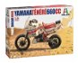 Model Kit Motorcycle 4642 - Yamaha Tenere 660 cc Paris Dakar 1986 - Plastic Model