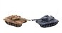 Teddies Tank RC 2 db, 25 cm, tankcsata + újratöltő csomag 27 MHZ és 40 MHz - Távirányítós tank
