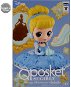 Banpresto - Disney - Collection Figurine Sugirly Cinderella - 9 cm - Aschenputtel - Figur