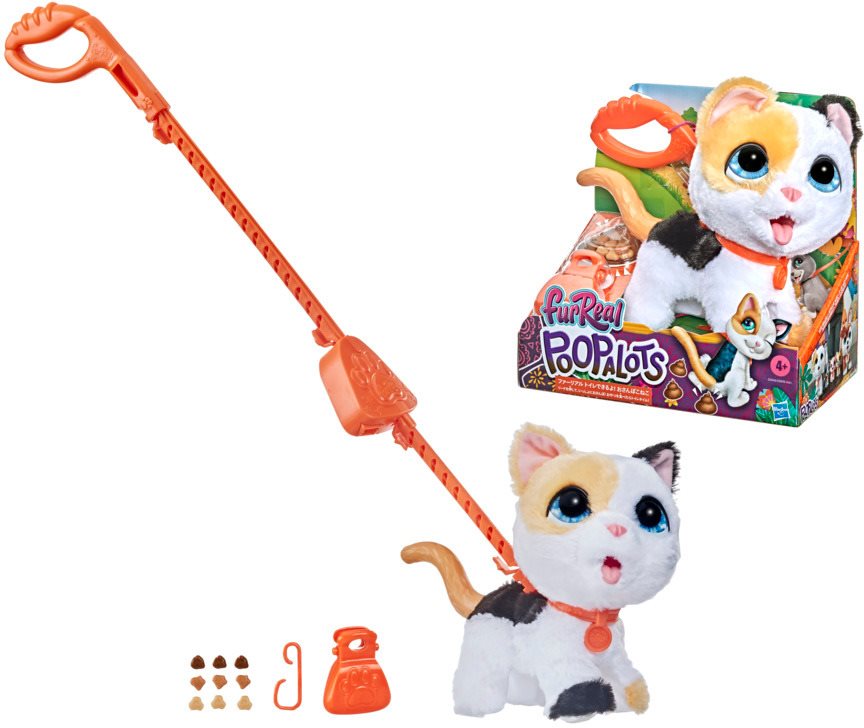 Furreal Friends Poopalots Big Wags Cat Soft Toy Alza.cz