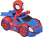 Spidey and His Amazing Friends - Vehicle and Spidey Figurine - Figure