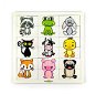 Wooden Jigsaw Puzzle Cute Animals - Wooden Puzzle