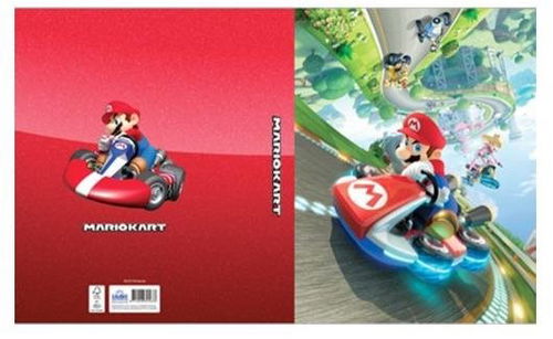 Pořadač Super Mario A4 - Desky na dokumenty - Hlavní obrázek