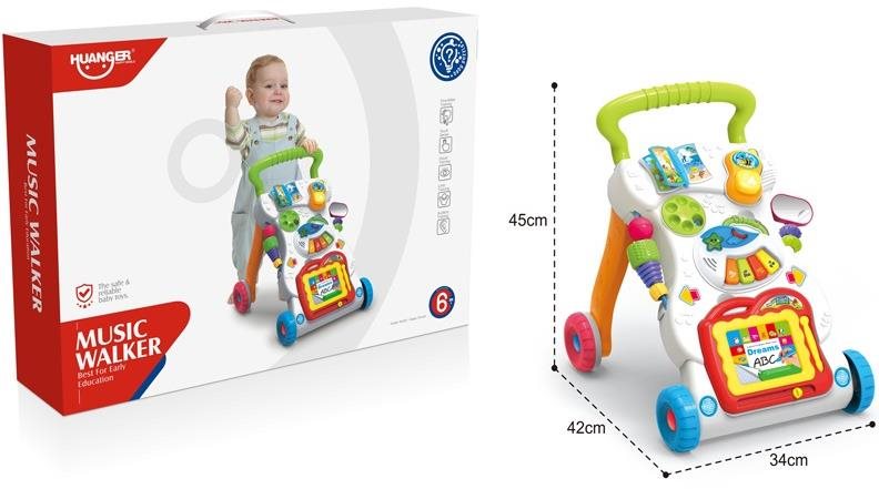 Huanger best sale baby walker