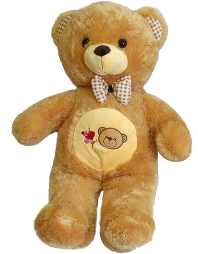 Standing Brown Bear- 75cm - Soft Toy - Main image