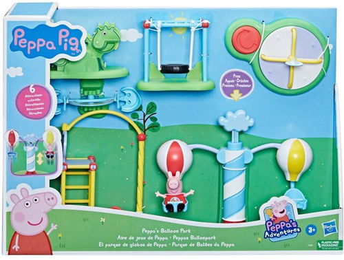 Prasátko Peppa Balónový park - set - Doplňky k figurkám - Hlavní obrázek