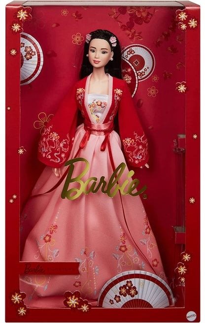 Barbie lunar cheap