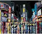 Malování podle čísel - Pohled na noční New York - Painting by Numbers