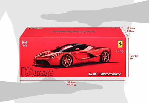 Bburago 1:18 Scale La Ferrari Diecast Vehicle