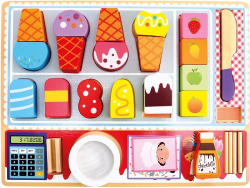 3D Puzzle, zmrzlinářství - 3D puzzle - Hlavní obrázek