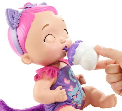 My Garden Baby Kitten with sounds - Purple HHP27 - Doll