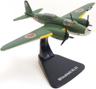 Atlas Models - Mitsubishi Ki-21 ''Sally'', Japan, 1/144 - Metal Model
