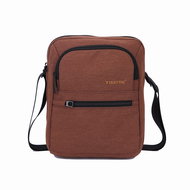 Tigernu TL-5105 Brown - Kids' Shoulder Bag