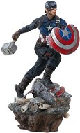 Captain America Deluxe BDS Art Scale 1/10 - Avengers: Endgame - Figure