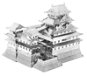 3D Puzzle Metal Earth 3D Puzzle Himeji Castle - 3D puzzle