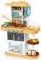 Play Kitchen Aga4Kids Plastová kuchyňka MR6089, 38 ks v sadě - Dětská kuchyňka