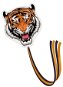 Günther drak Tiger pro děti 70 × 74 cm - Kite