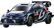 Bburago Signature Toyota GR Yaris Rally1 Hybrid 1:43 #17 Ogier - Metal Model