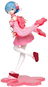 Taito Prize Re: Zero Precious figurka Rem Sakura - Figurka