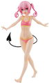 Good Smile Company figurka To Love-Ru Darkness Pop Up Parade Nana Astar Deviluke