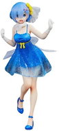 Taito Prize figurine Re: Zero Precious Rem Angel Ver. - Figure