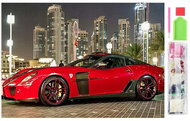 Pronett 2137 Diamond painting 5D - car - Diamond Painting