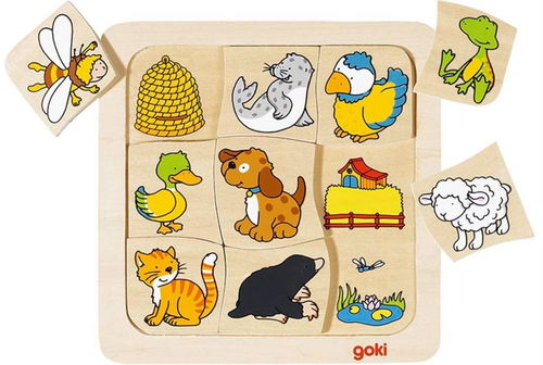 GOKI Dřevěné puzzle Kdo bydlí kde? 9 dílků - Dřevěné puzzle - Hlavní obrázek