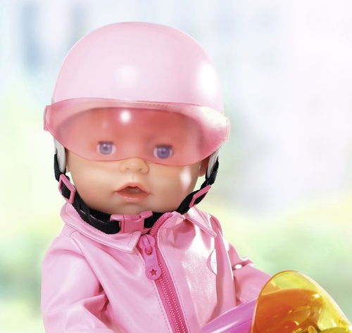 baby born city scooter helmet