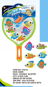 Catch the Fish Dive Game - Fishing Game