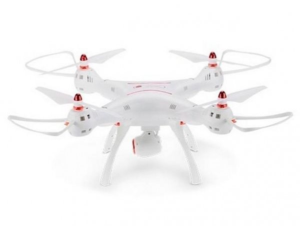 Drone syma hot sale x8sw