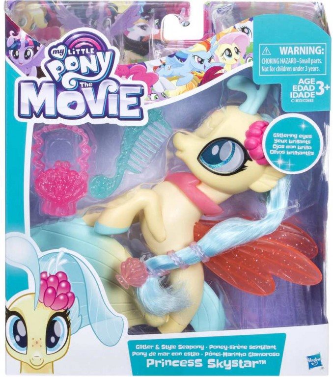 My little pony hot sale sea ponies toys