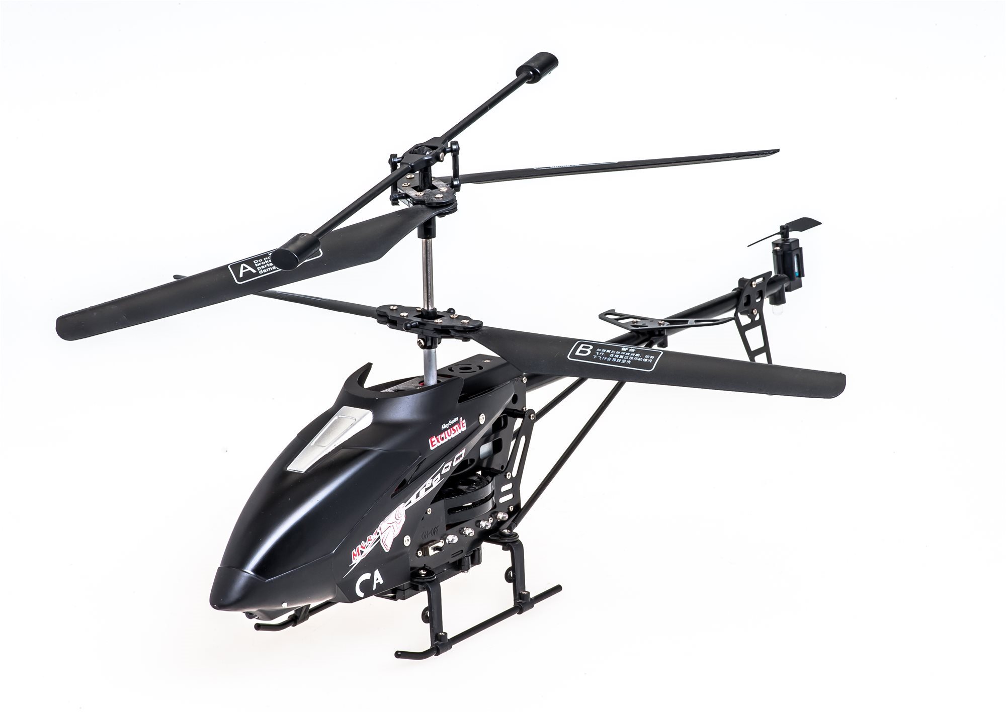 Syma cheap falcon helicopter