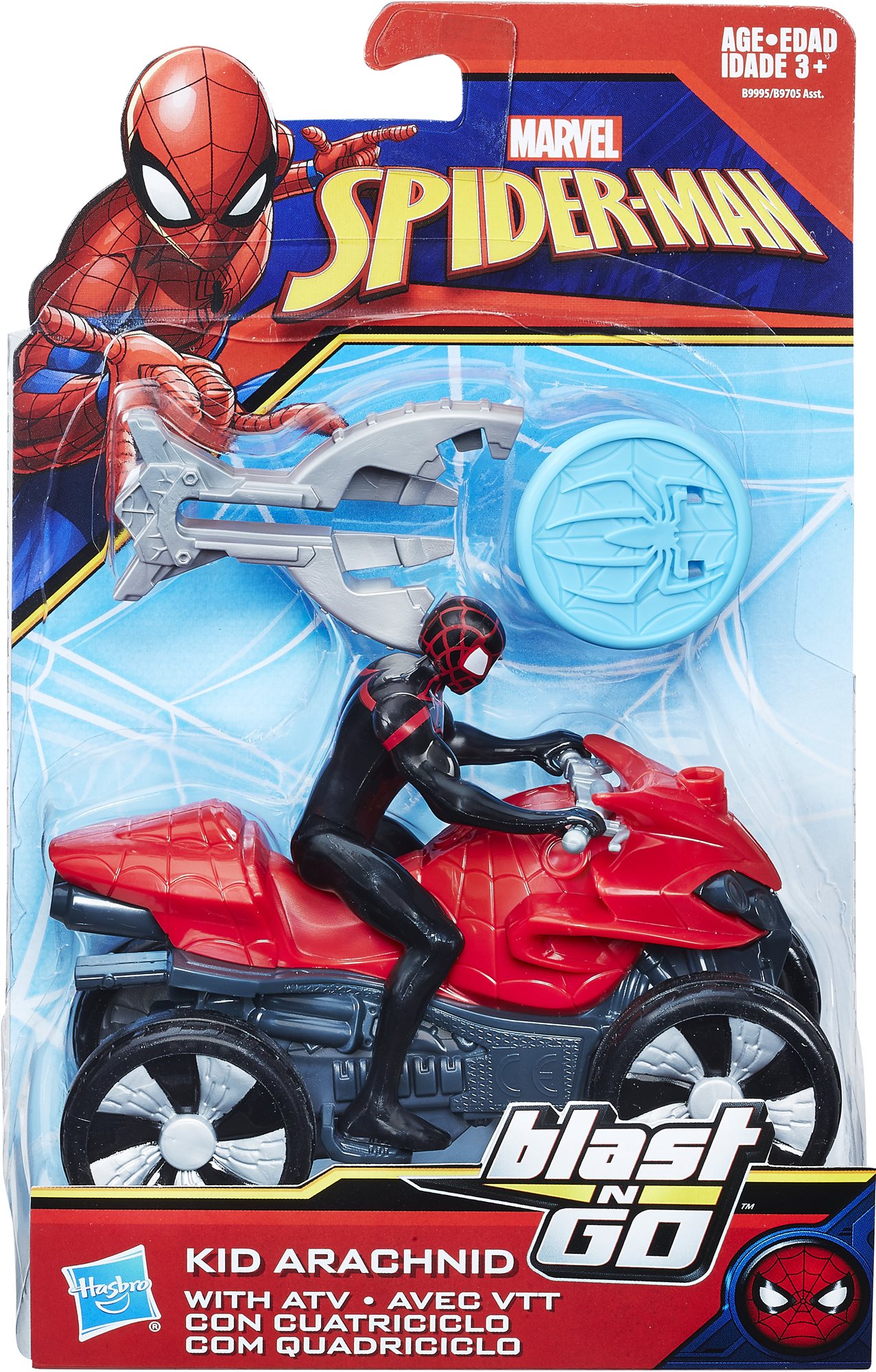 Kid best sale arachnid figure