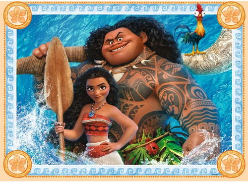 Ravensburger puzzle vaiana 5 ans - Ravensburger