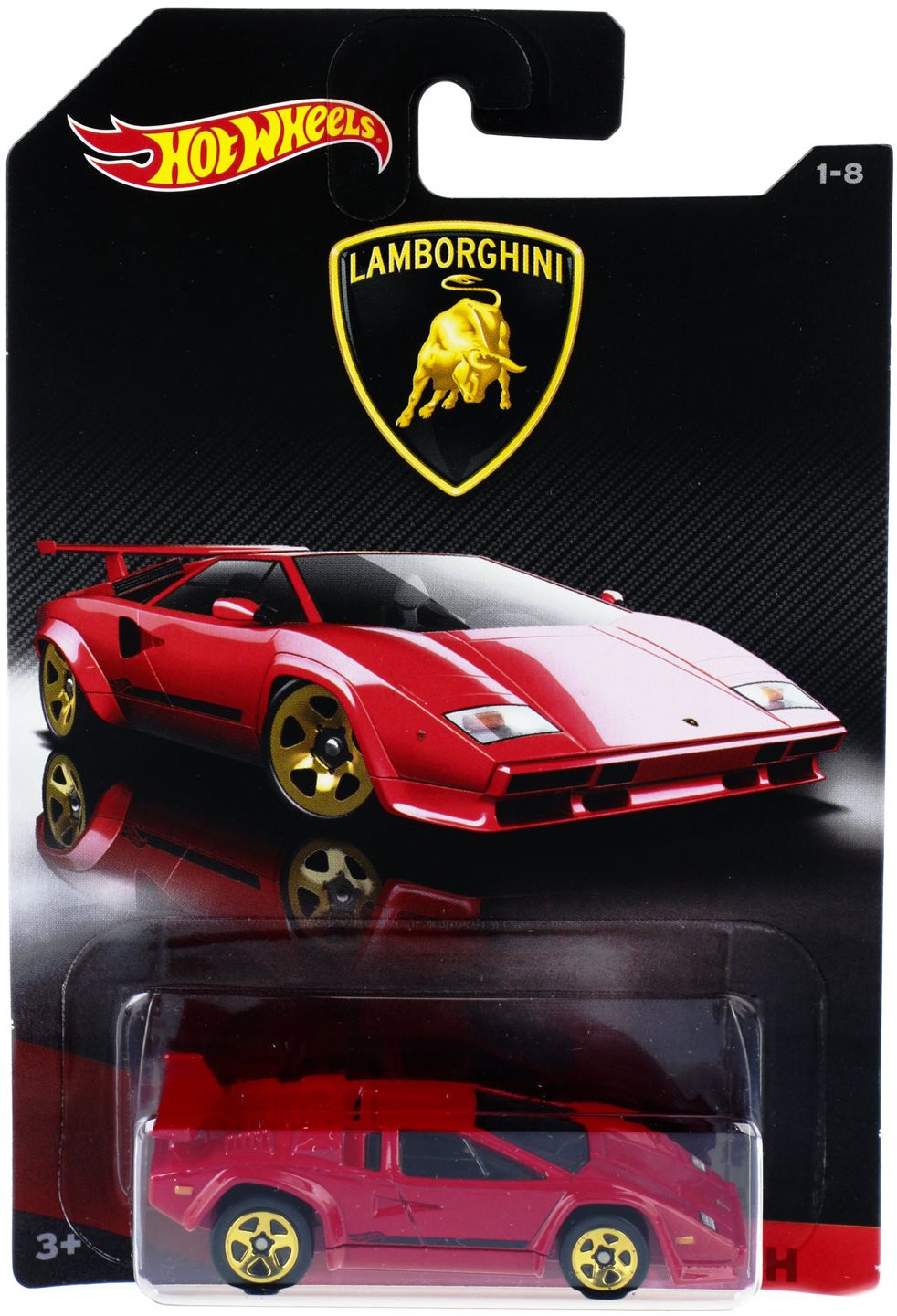 Lamborghini toy store car hot wheels