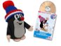 Little Mole 25cm Blue Bobble Hat + DVD - Soft Toy